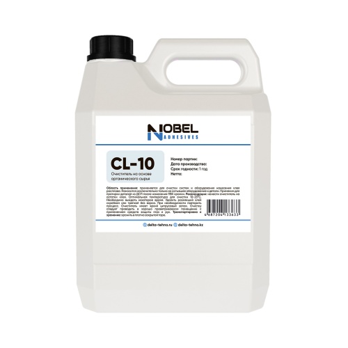 Очищающее средство NOBEL ADHESIVES CL-10