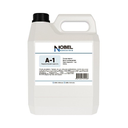 Разделительная жидкость NOBEL ADHESIVES A-1