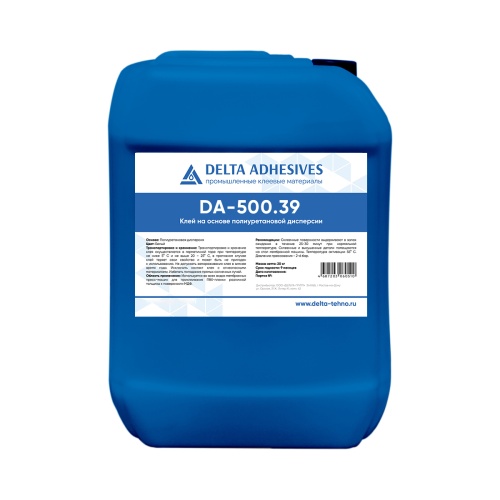 Клей для мембранно-вакуумного прессования DELTA ADHESIVES DA-500.39