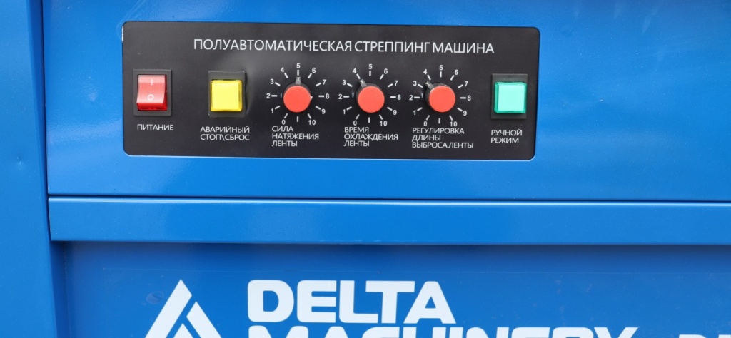 poluavtomaticheskaya-strepping-mashina-dm-sm-201-2.jpg poluavtomaticheskaya-strepping-mashina-dm-sm-201-2.jpg
